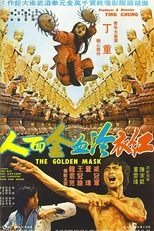 Poster de la película The Golden Mask