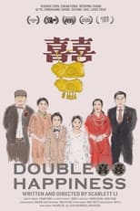 Poster de la película Double Happiness