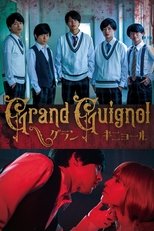 Poster de la película Grand Guignol