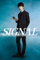 Poster de la serie Signal