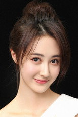 image cast