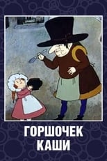 Poster de la película Pot of Porridge