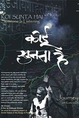 Poster de la película Koi Sunta Hai: Journeys with Kumar and Kabir
