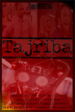 Poster de la película Tajriba: The Experiment