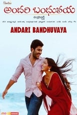 Poster de la película Andari Bandhuvaya