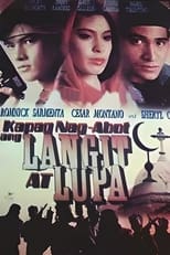 Poster de la película Kapag Nag-abot Ang Langit At Lupa