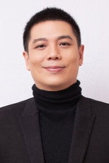 image cast