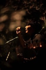 Poster de la serie ＮＨＫスペシャル　山口一郎　“うつ”と生きる