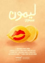 Poster de la película Lemon