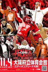 Poster de la película NJPW Power Struggle ~ Super Junior Tag League 2024