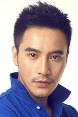 image cast