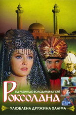 Poster de la serie Roxelana
