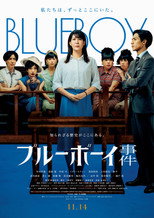 Poster de la película Blue Boy Trial