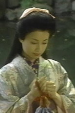 Poster de la película 知の解放 知の冒険 知の祝祭 東京大学 学問の過去・現在・未来