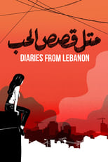 Poster de la película Diaries from Lebanon