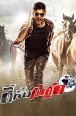 Poster de la película Race Gurram