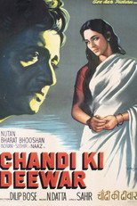 Poster de la película Chandi Ki Deewar