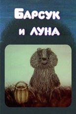 Poster de la película The Badger and the Moon