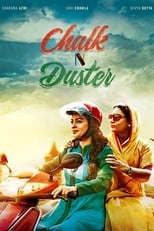 Poster de la película Chalk N Duster