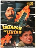 Poster de la película Ustadon Ke Ustad