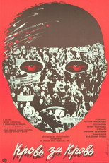 Poster de la película Blood for Blood