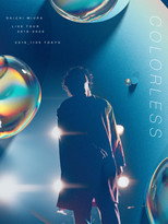 Poster de la película DAICHI MIURA LIVE TOUR COLORLESS