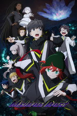 Poster de la serie MEBIUS DUST