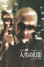 Poster de la película Imitation of Life