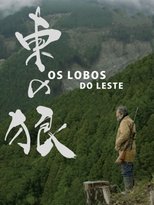 Poster de la película The Wolves of the East