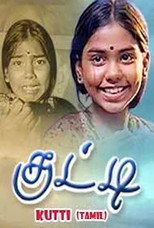 Poster de la película Kutty