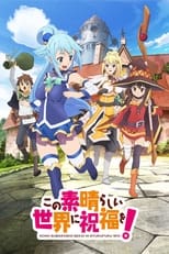 Konosuba : Sois Béni Monde Merveilleux !