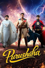 Poster de la película Purushaha