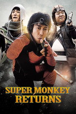 Poster de la película Super Monkey Returns