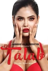 Poster de la película Yeh Talab