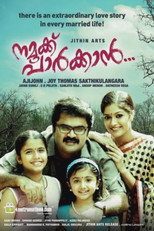 Poster de la película Namukku Parkkan