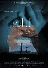 Poster de la película The Bath