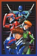 Bubblegum Crisis