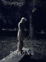 Poster de la película Pocong