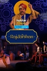 Poster de la película Rajdarshan