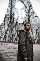 Poster de la película Manicure