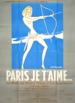 Poster de la película Paris je t'aime...