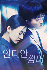Poster de la película Indian Summer