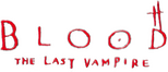 Logo Blood: The Last Vampire