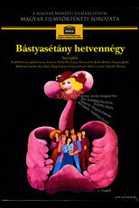 Poster de la película Bastion Promenade Seventy Four