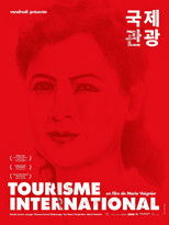 Poster de la película International Tourism
