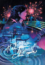 Poster de la película Singing in the Rainy Afternoon