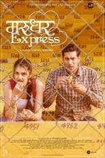 Poster de la película Marudhar Express