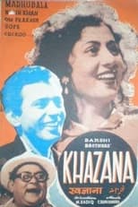 Poster de la película Khazana