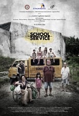 Poster de la película School Service