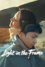 Poster de la película Light in the Frame